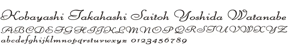 表札 書体 おすすめ 人気 英字 フォント 表英19
