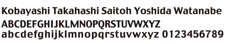 表札 書体 おすすめ 人気 英字 フォント 表英2