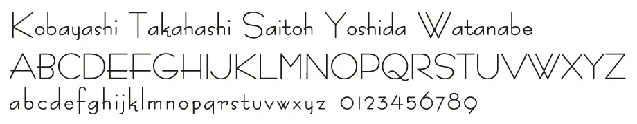 表札 書体 おすすめ 人気 英字 フォント 表英26