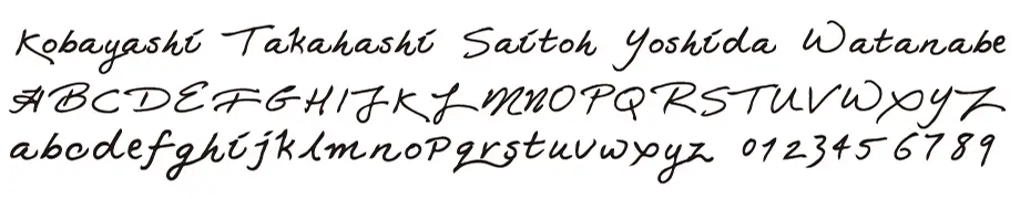 表札 書体 おすすめ 人気 英字 フォント 表英29
