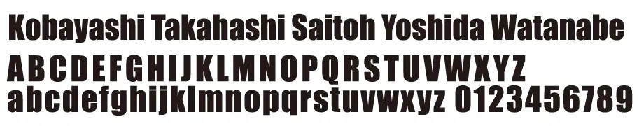 表札 書体 おすすめ 人気 英字 フォント 表英3