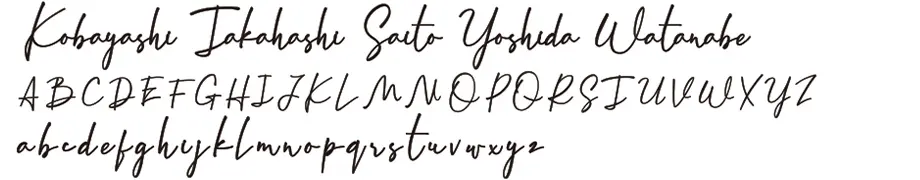 表札 書体 おすすめ 人気 英字 フォント 表英36