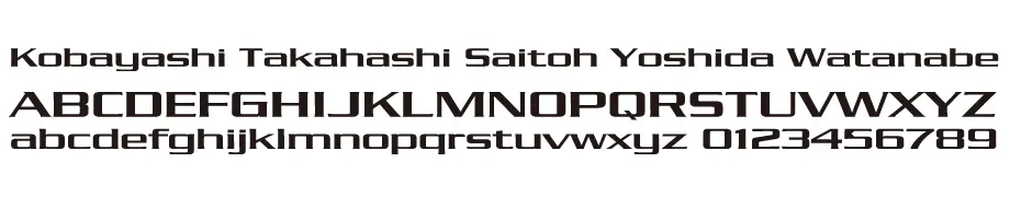 表札 書体 おすすめ 人気 英字 フォント 表英5