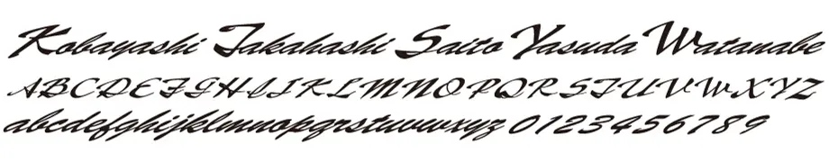 表札 書体 おすすめ 人気 英字 フォント Aki Script
