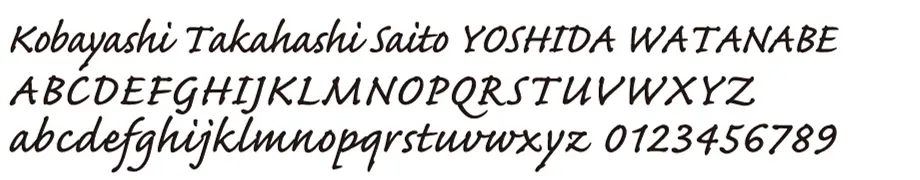 表札 書体 おすすめ 人気 英字 フォント Caflisch