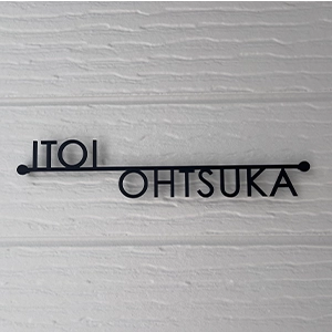 表札 人気 ステンレス LCS-03