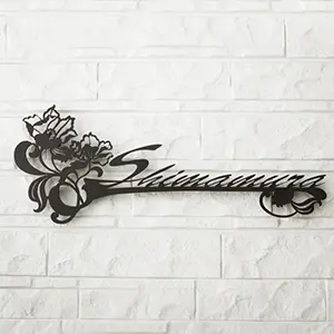 表札 ステンレス 花モチーフ 切文字表札 【lcs-12】