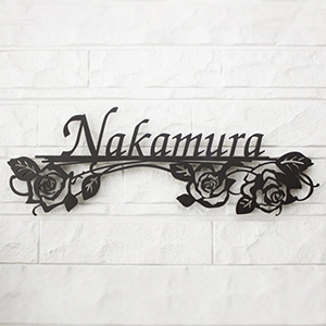 表札 ステンレス 花モチーフ 切文字表札 【lcs-13】