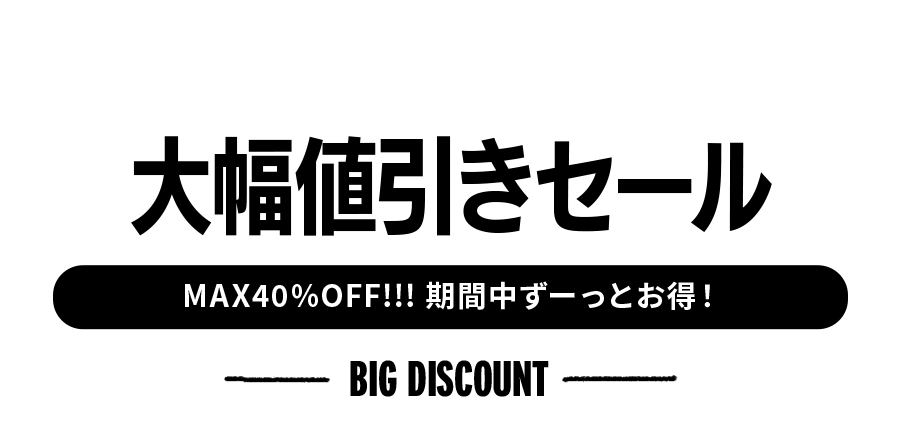 WEST まとめ売り（必ず詳細をご覧ください） Z/X Code reunion 設定[制作素材]