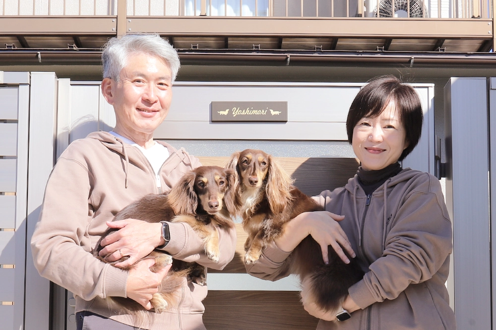 両親から受け継いだ家をリフォームして、愛犬と暮らす吉森様邸の画像