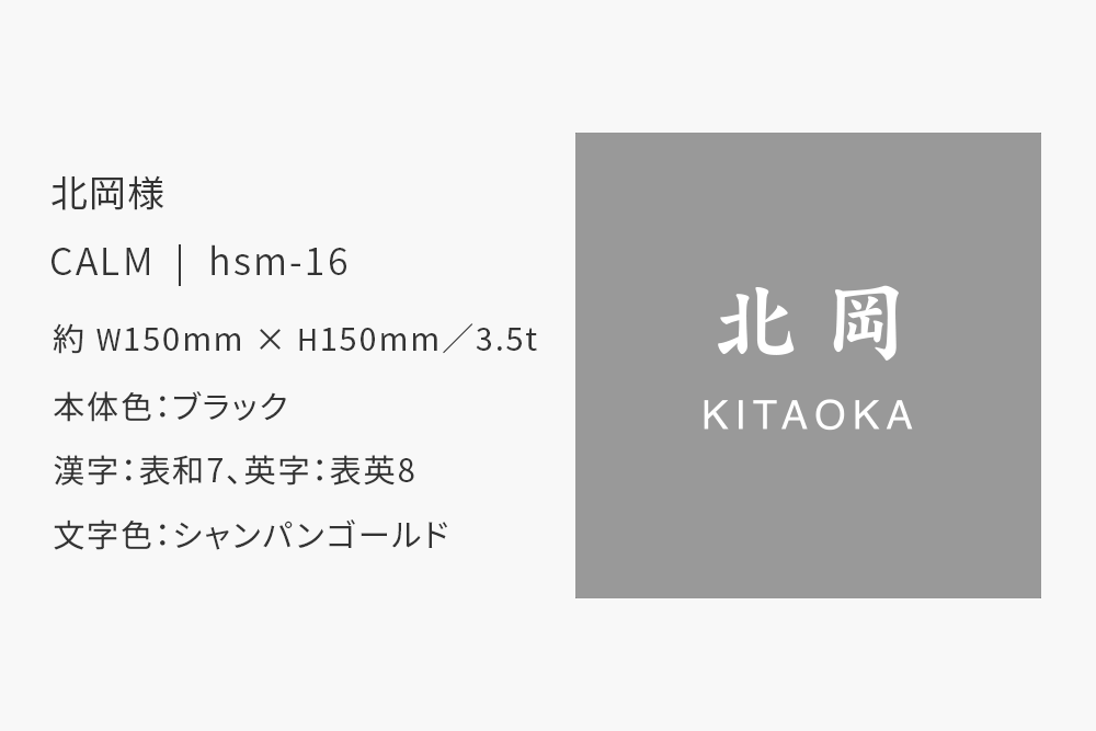 デザイン画の画像