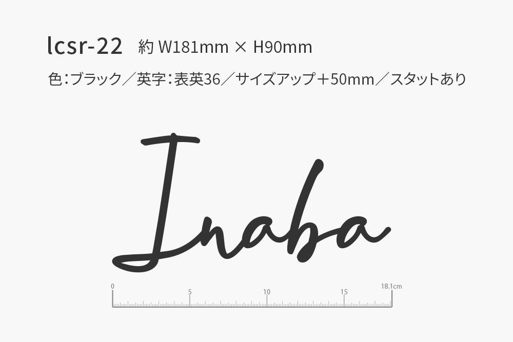 デザイン画の画像