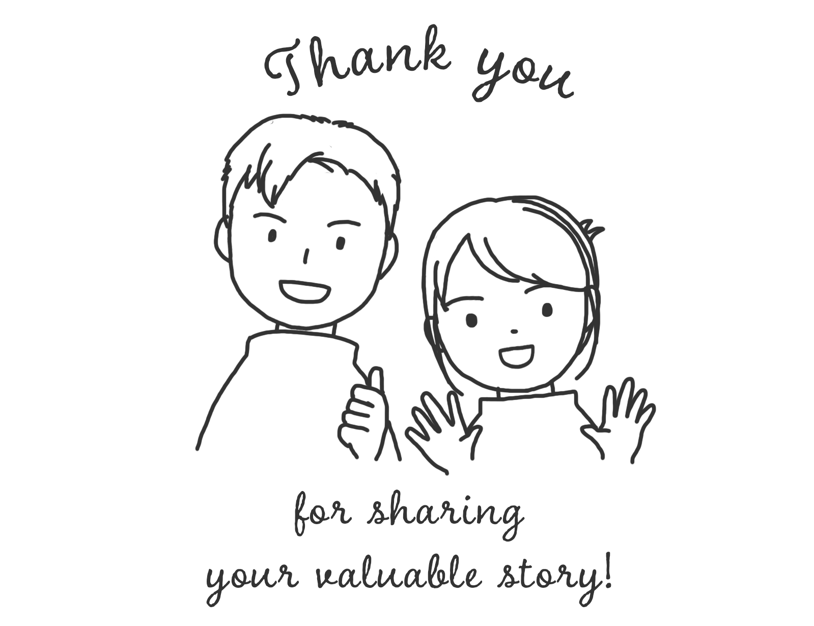 因幡様のイラスト画像