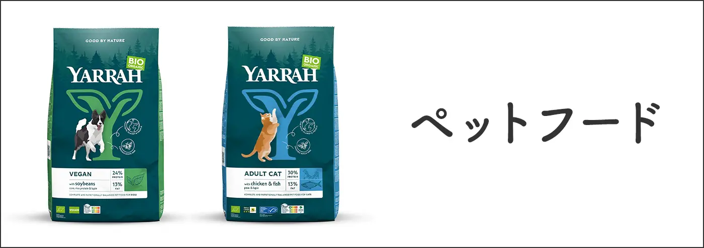 ペットフード
