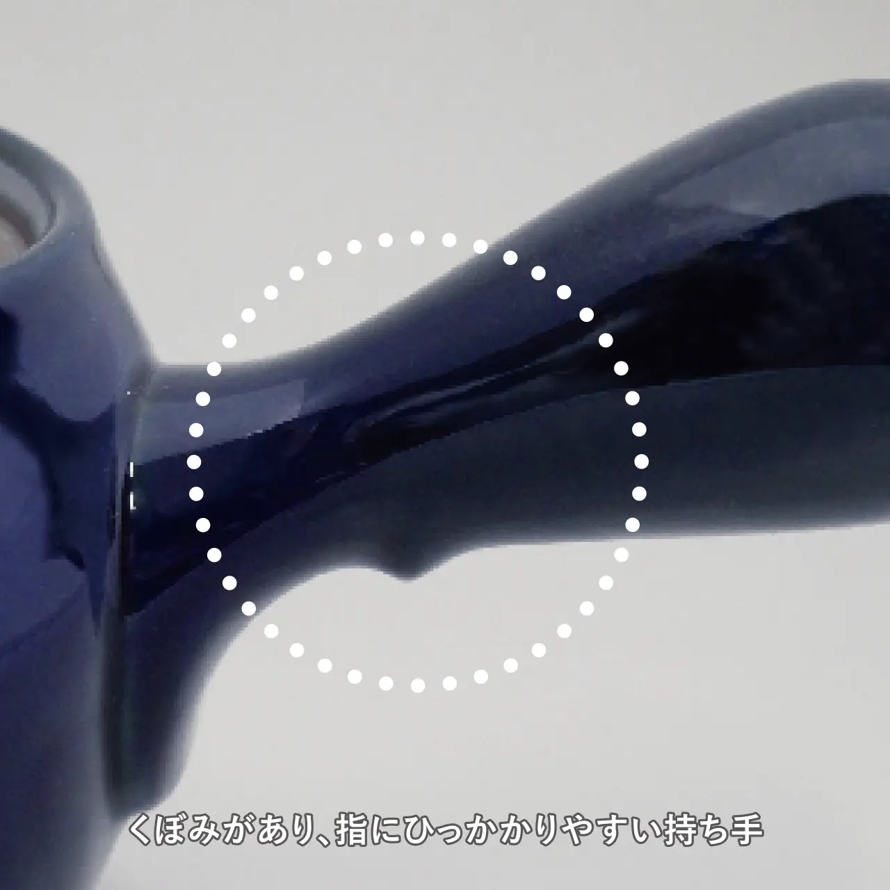 萬古焼 優美急須 瑠璃