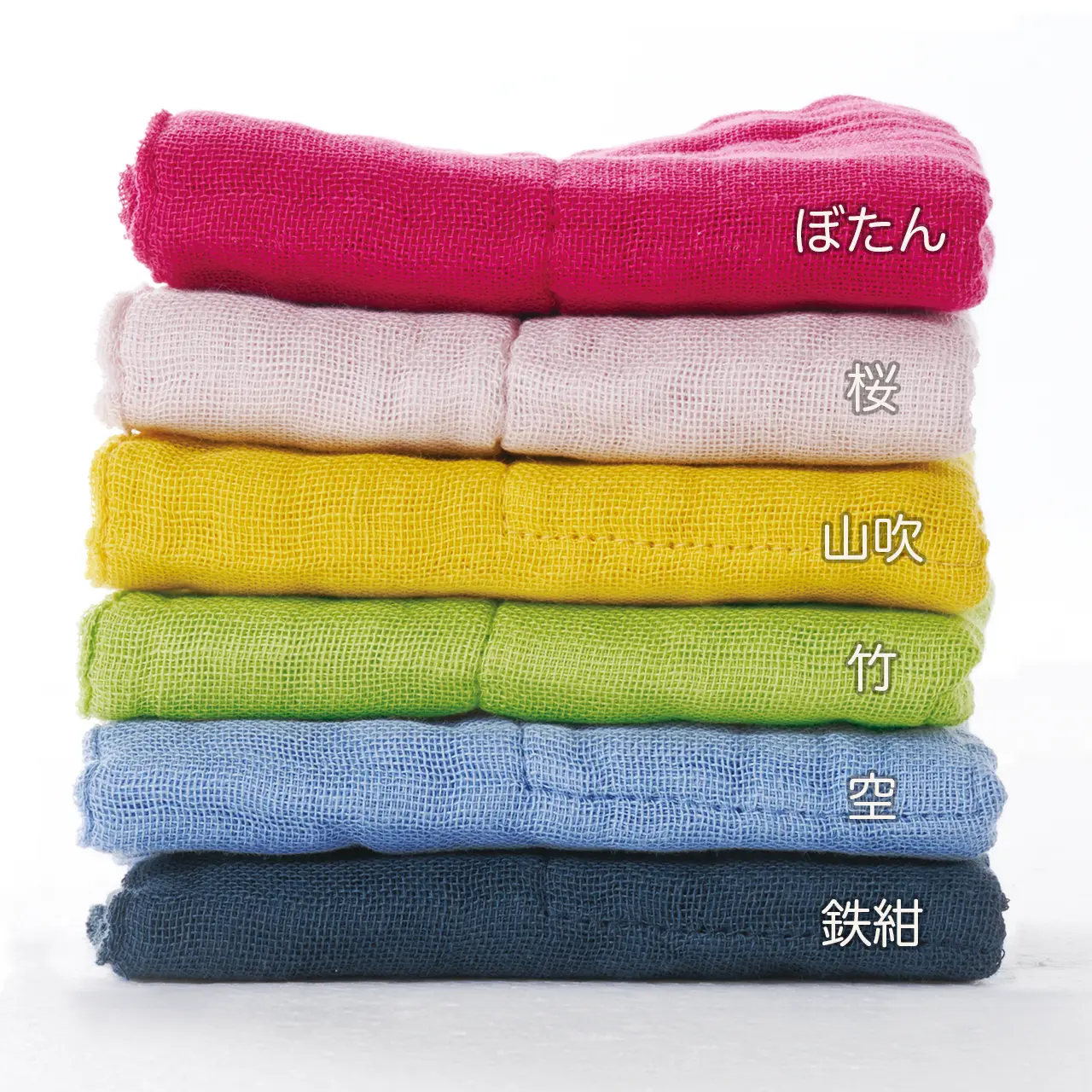 かやお台ふき画像