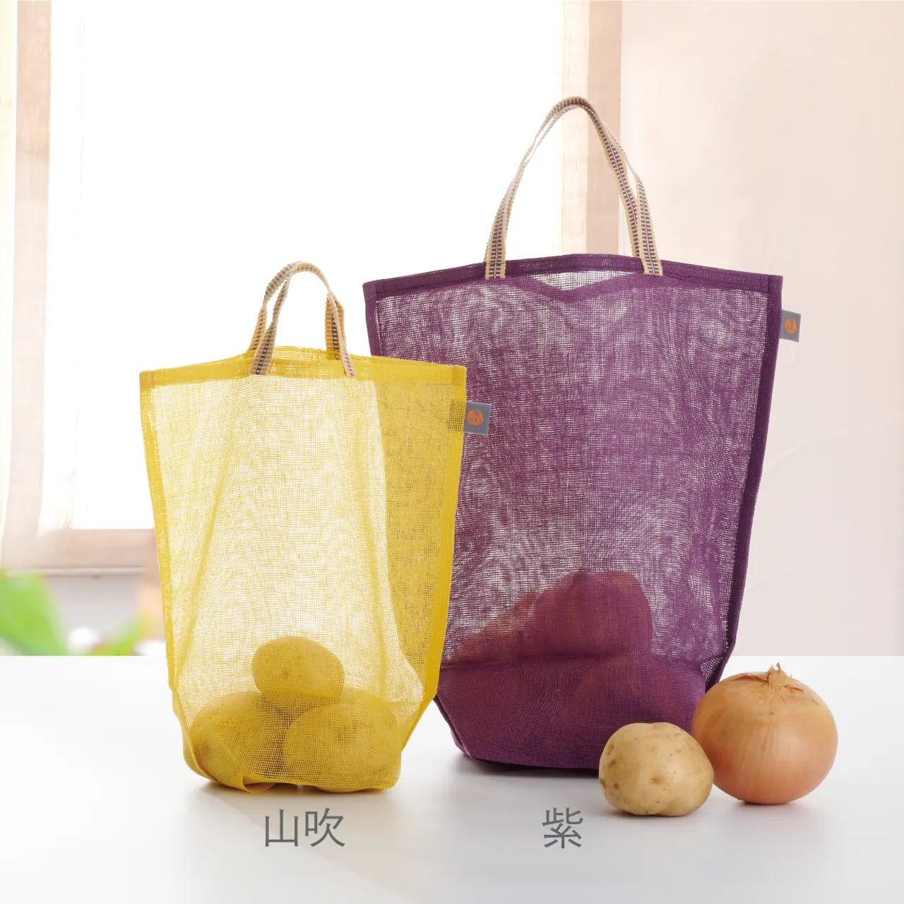 実用的なのにおしゃれ！風を通す蚊帳生地ならではの優れもの「かや野菜