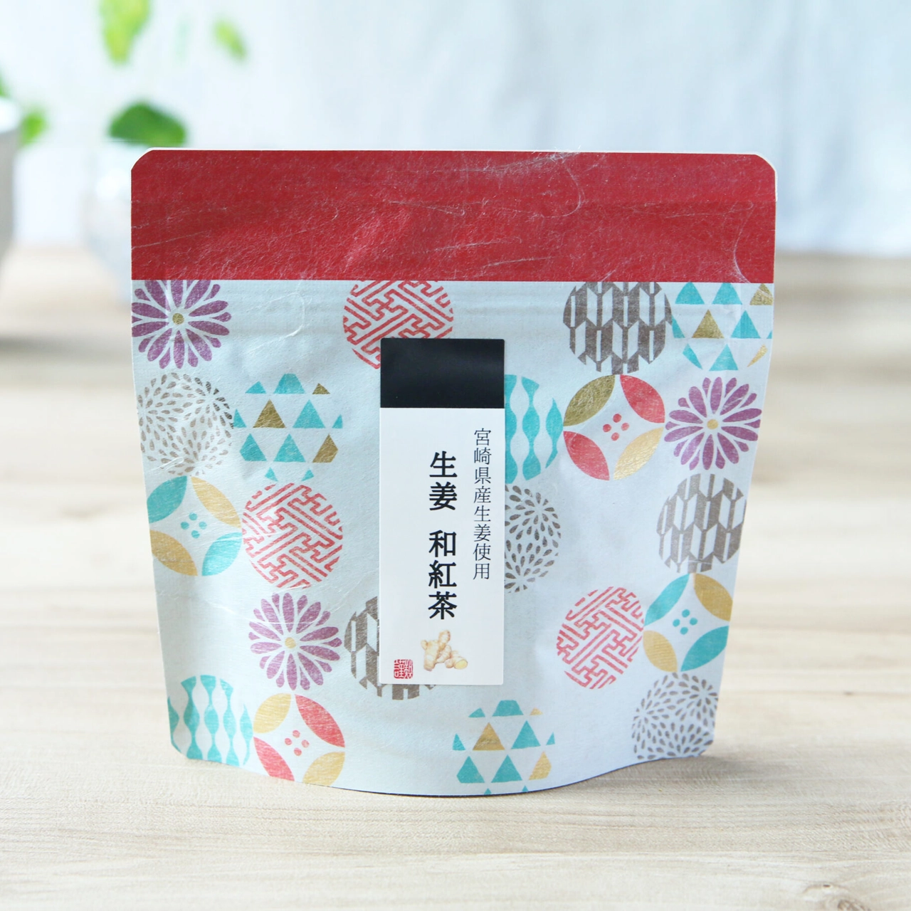 生姜と和紅茶のティーバッグ「生姜 和紅茶」