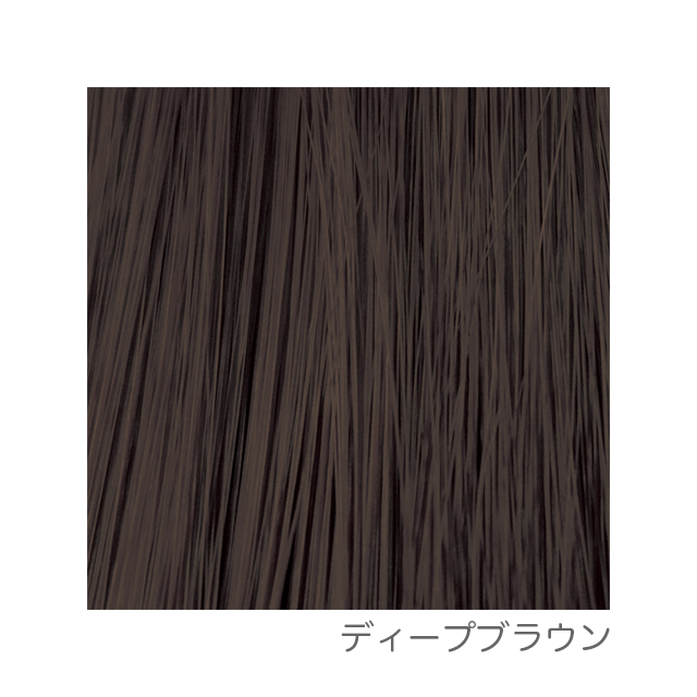 オーガニータ ディープブラウン