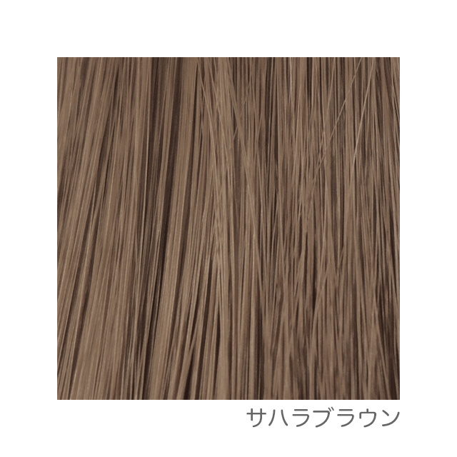 ブラウン ヘナ 天然植物成分100％・ヘナ】オーガニータ サハラブラウン（明るい茶色）