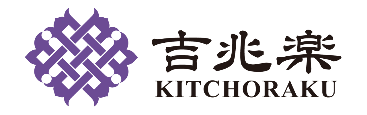 吉兆楽ロゴマーク