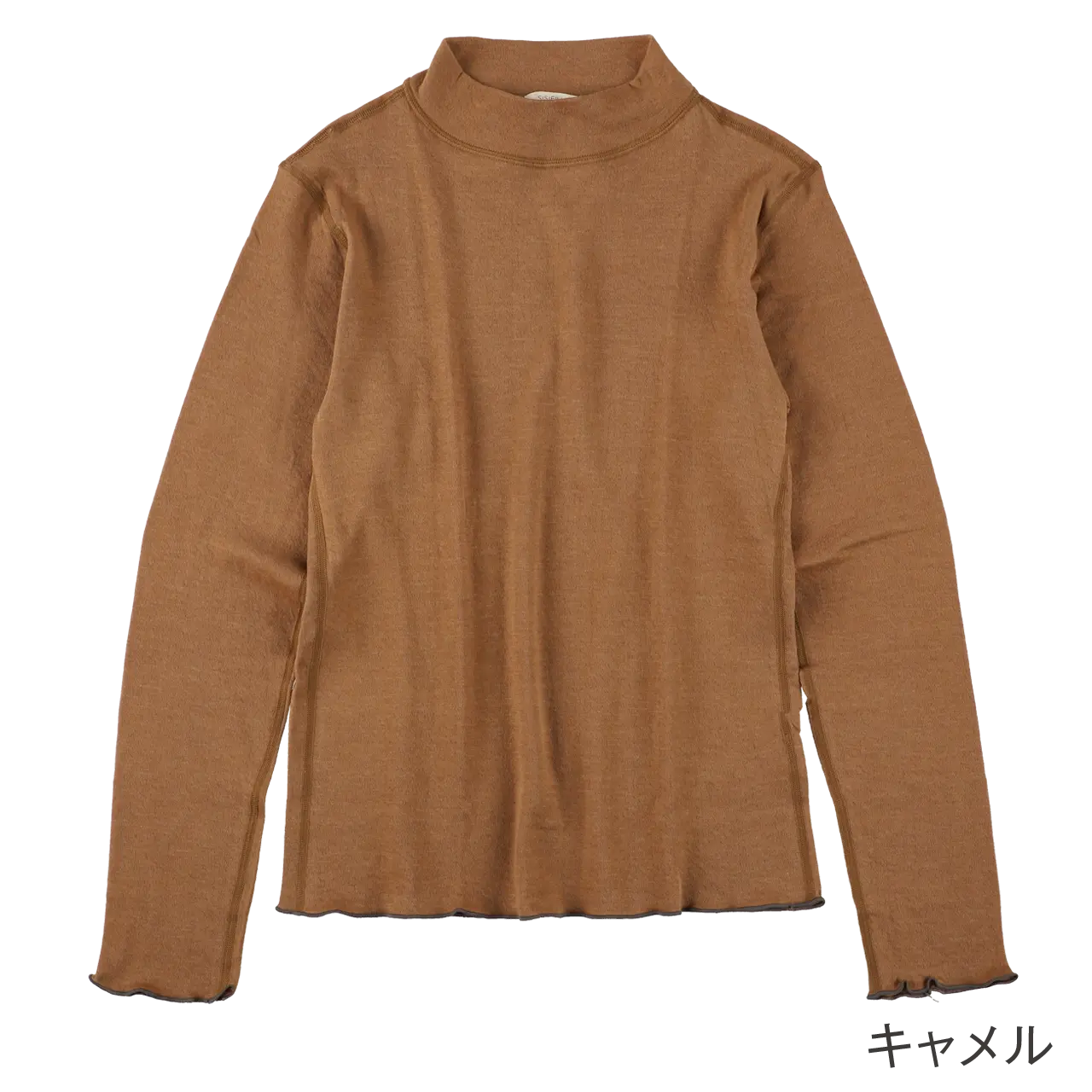オーガニックコットンハイネック長袖Tシャツメイ