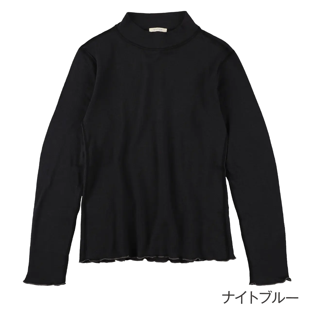 オーガニックコットンハイネック長袖Tシャツメイ