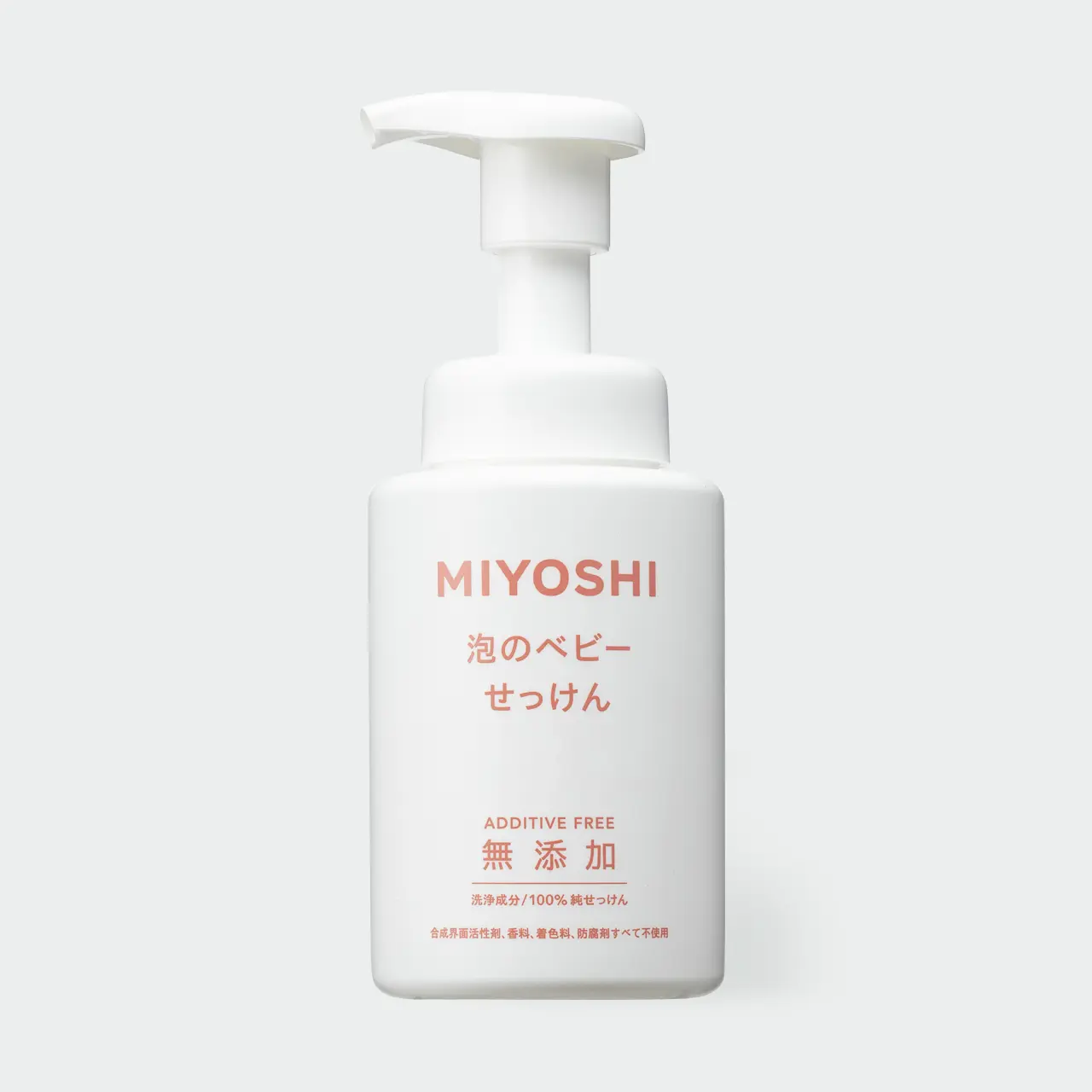 MIYOSHI 泡のベビーせっけん