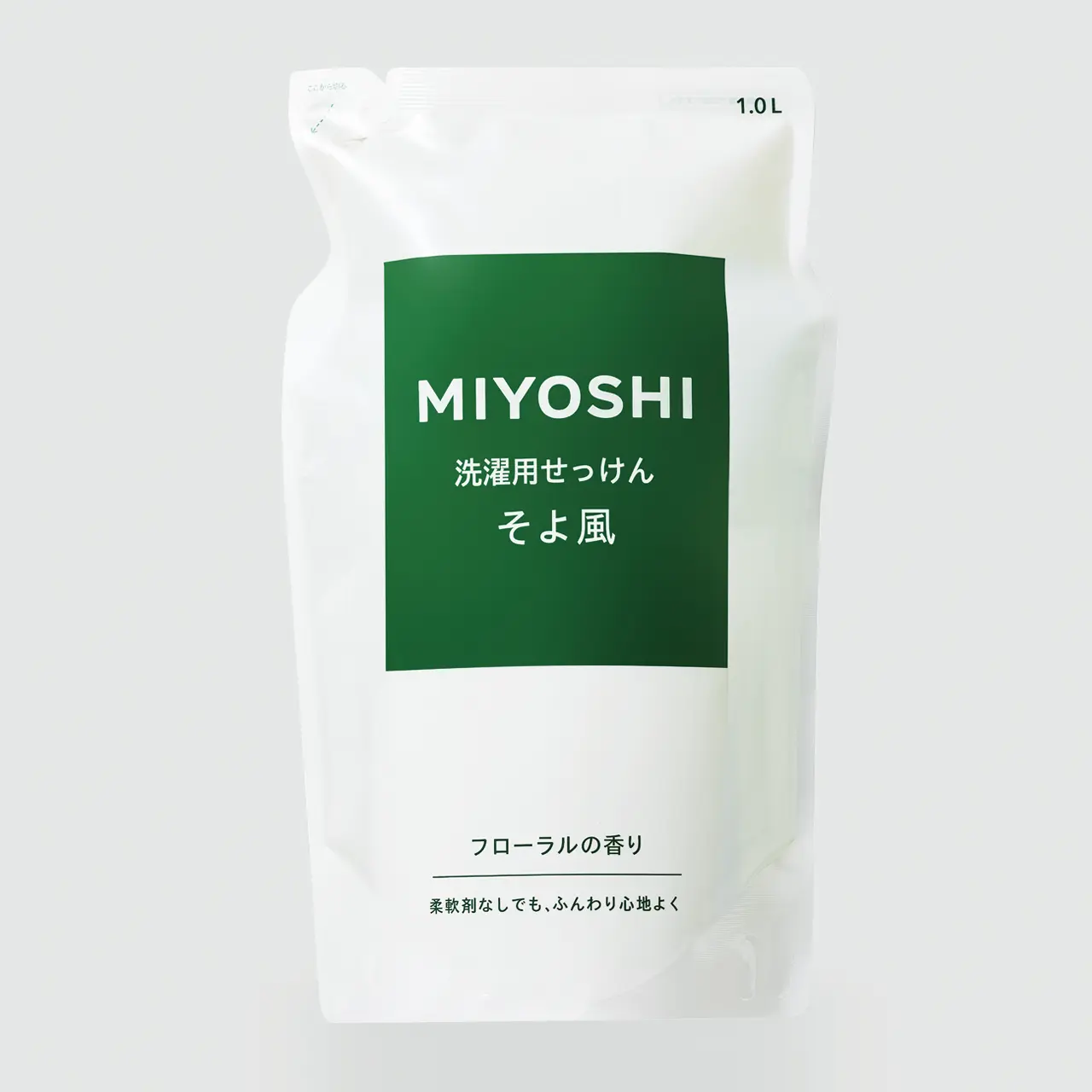 MIYOSHI　洗濯用せっけん そよ風　詰替用