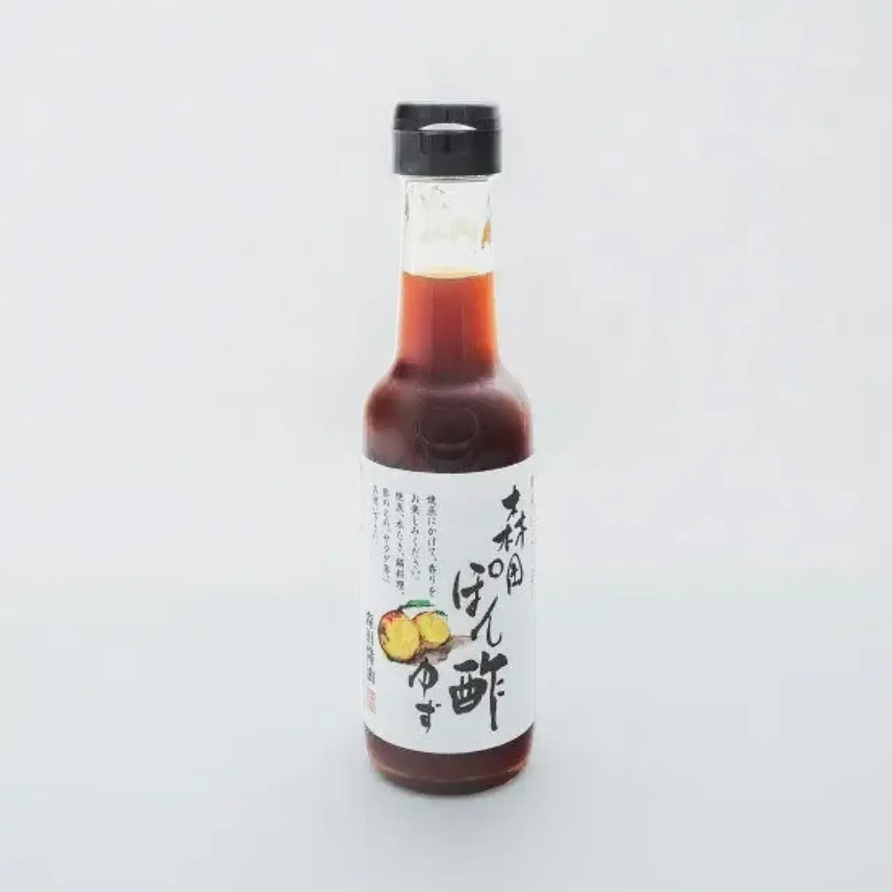 【国産丸大豆醤油使用】森田ぽん酢ゆず