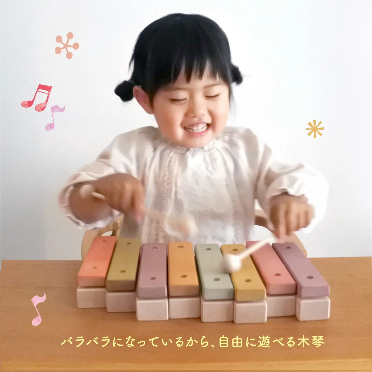 金色の花柄の木製琴 金色の花柄の木製琴 金色の花柄の木製琴 金色の