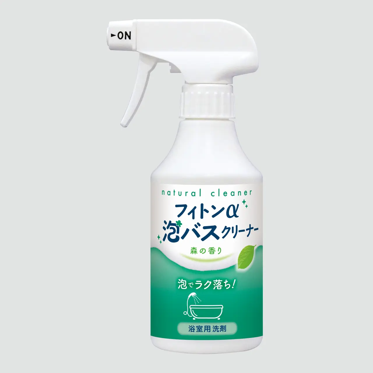 フィトンα泡バスクリーナー