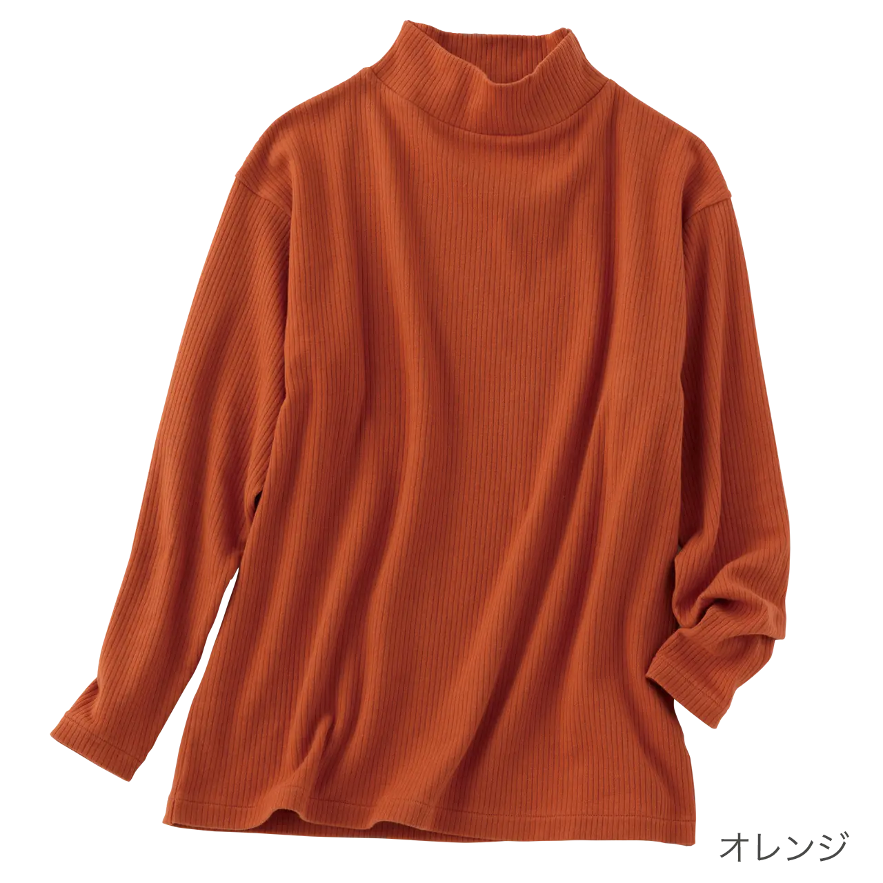 オーガニックコットンリブモックネック