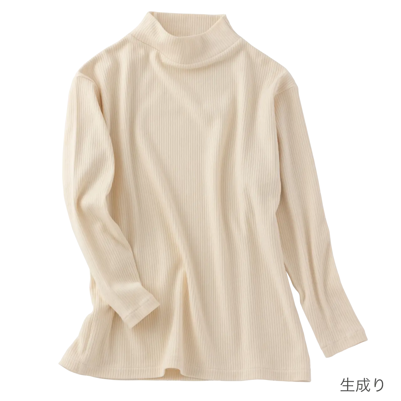 オーガニックコットンリブモックネック