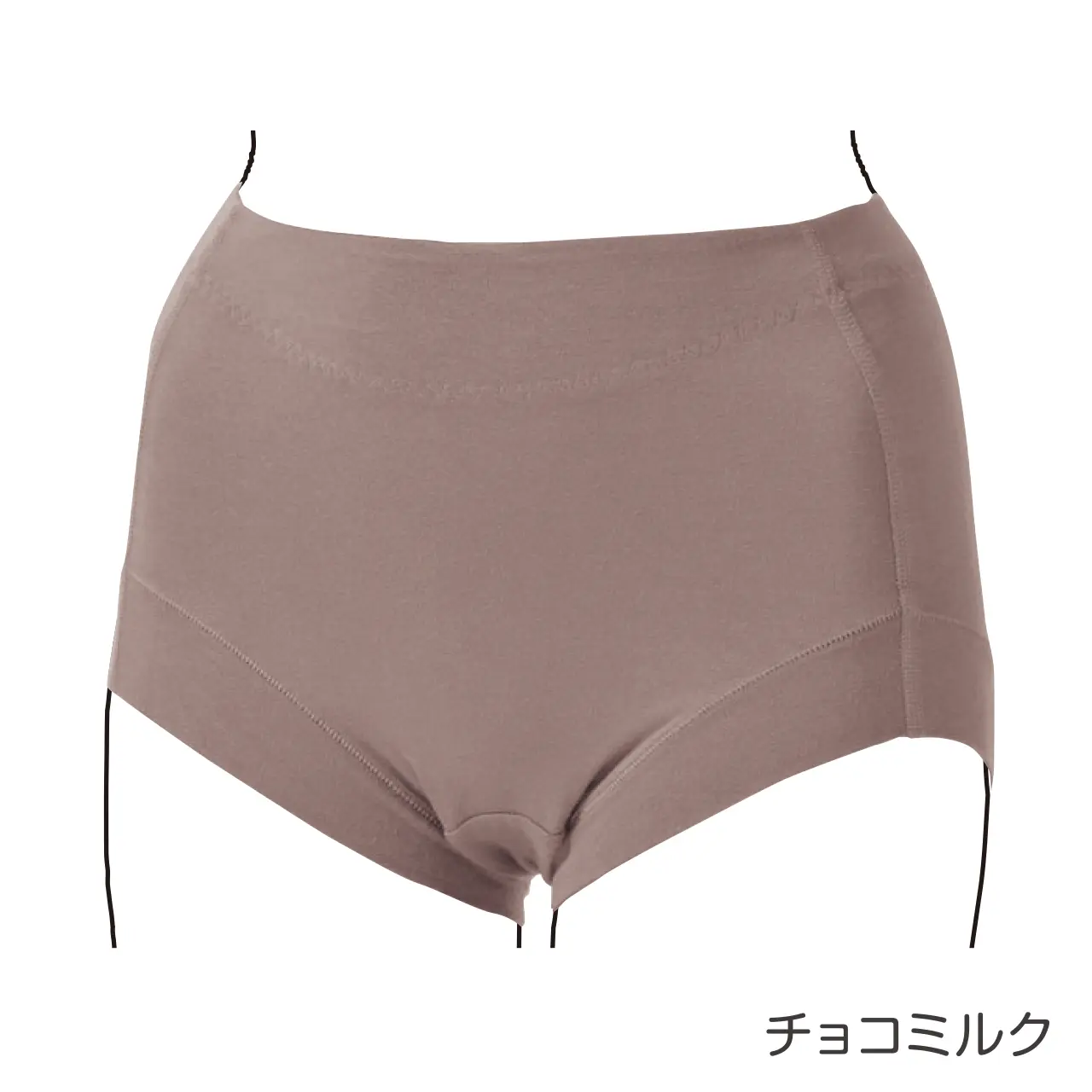 竹布 ベリーショーツ チョコミルク