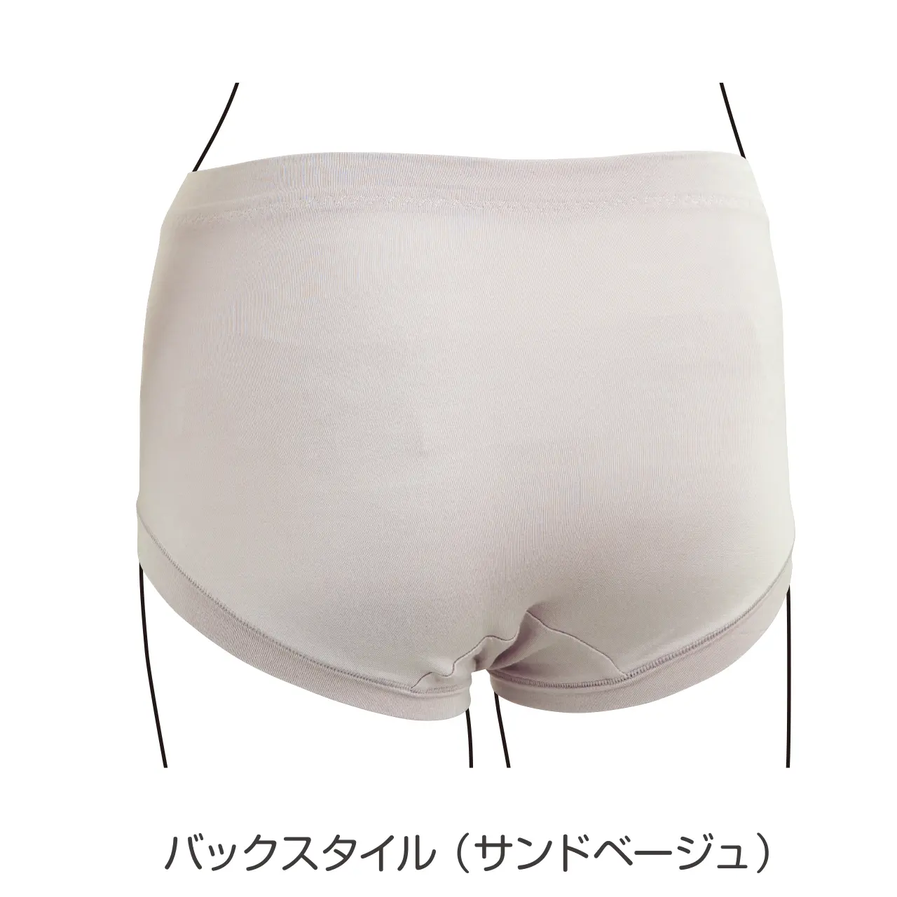 竹布 ベリーショーツ サンドベージュ