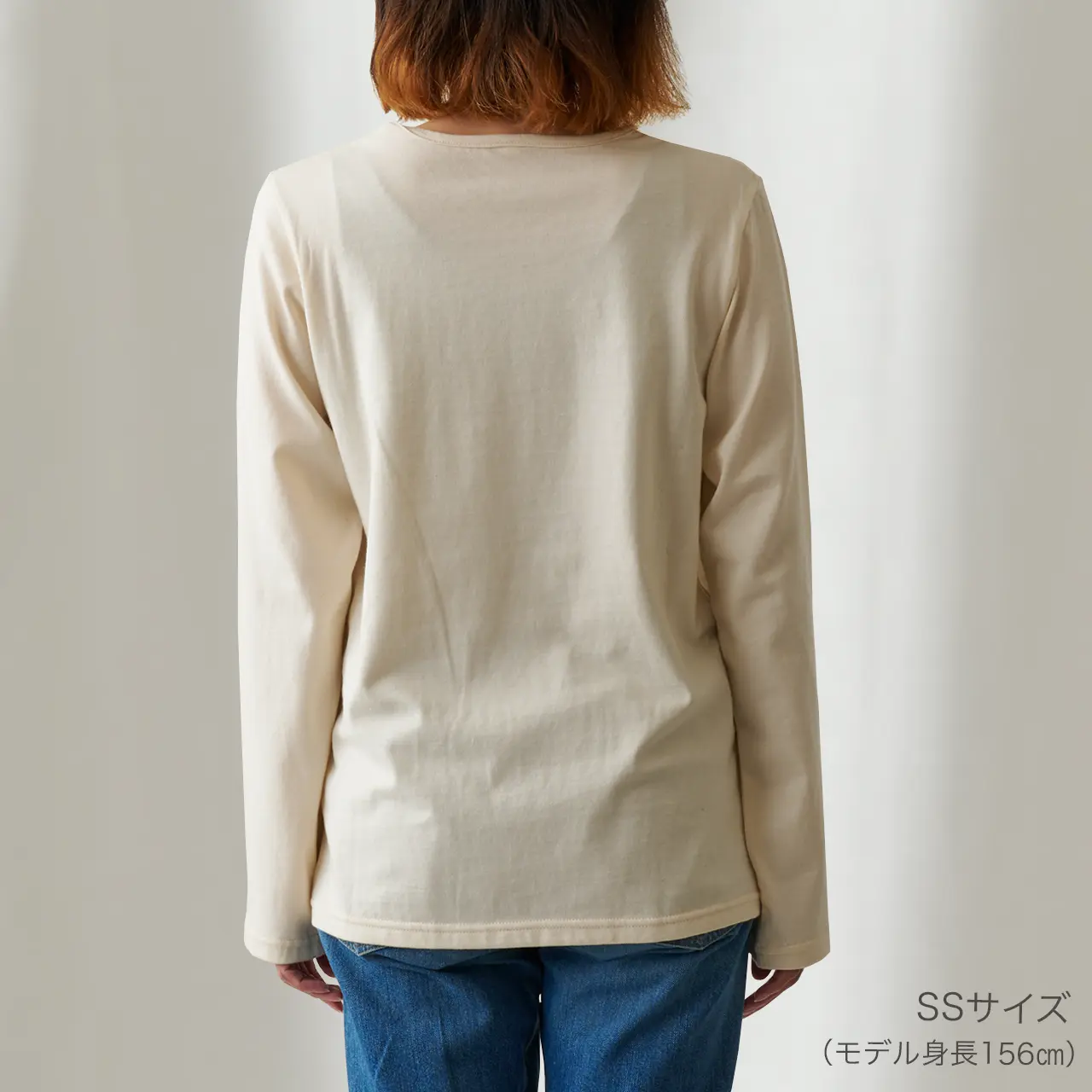 オーガニックコットン天竺長袖Tシャツ生成り