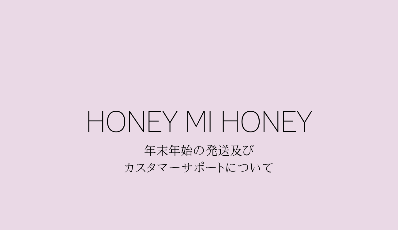 HONEY.MALL