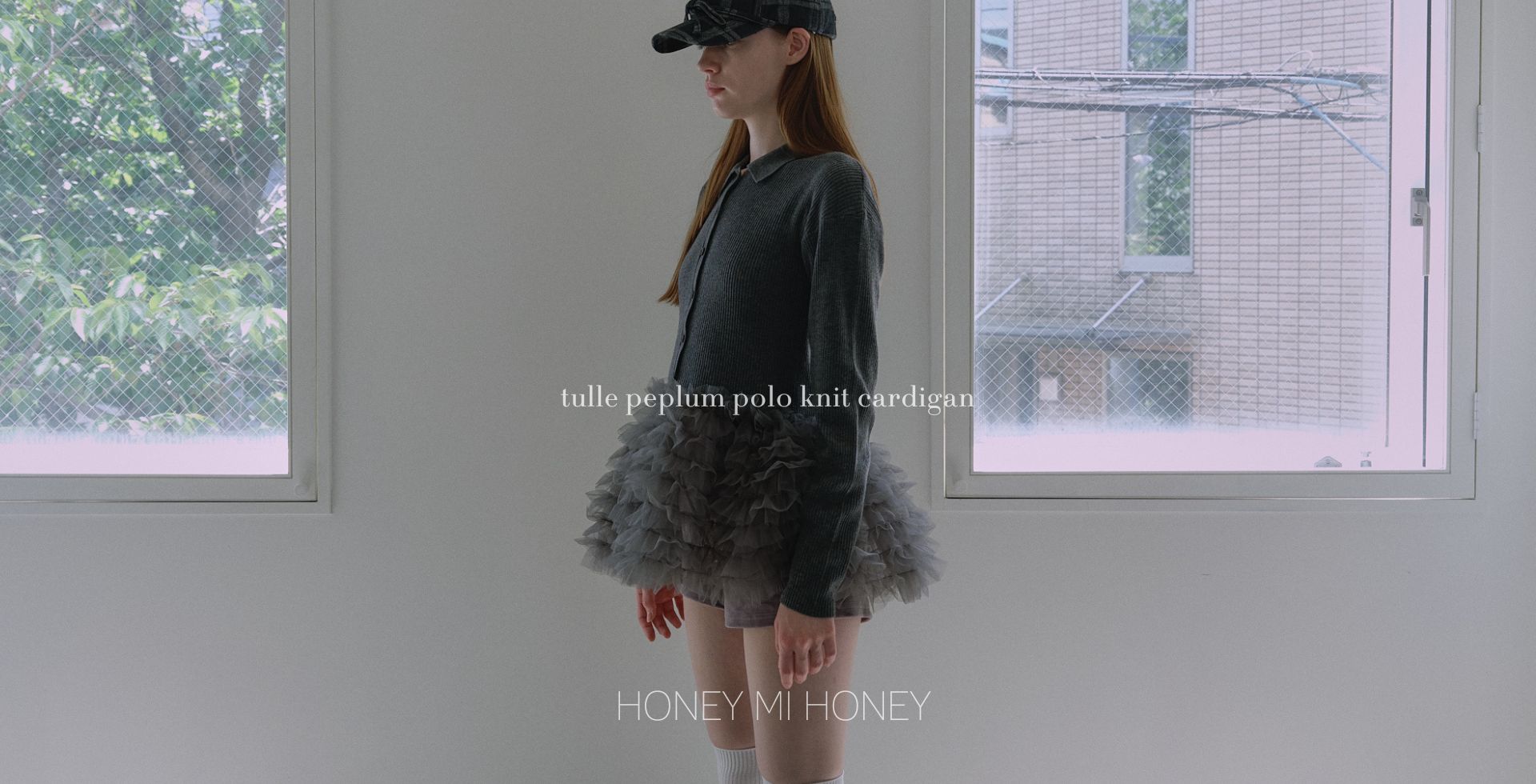 tulle series