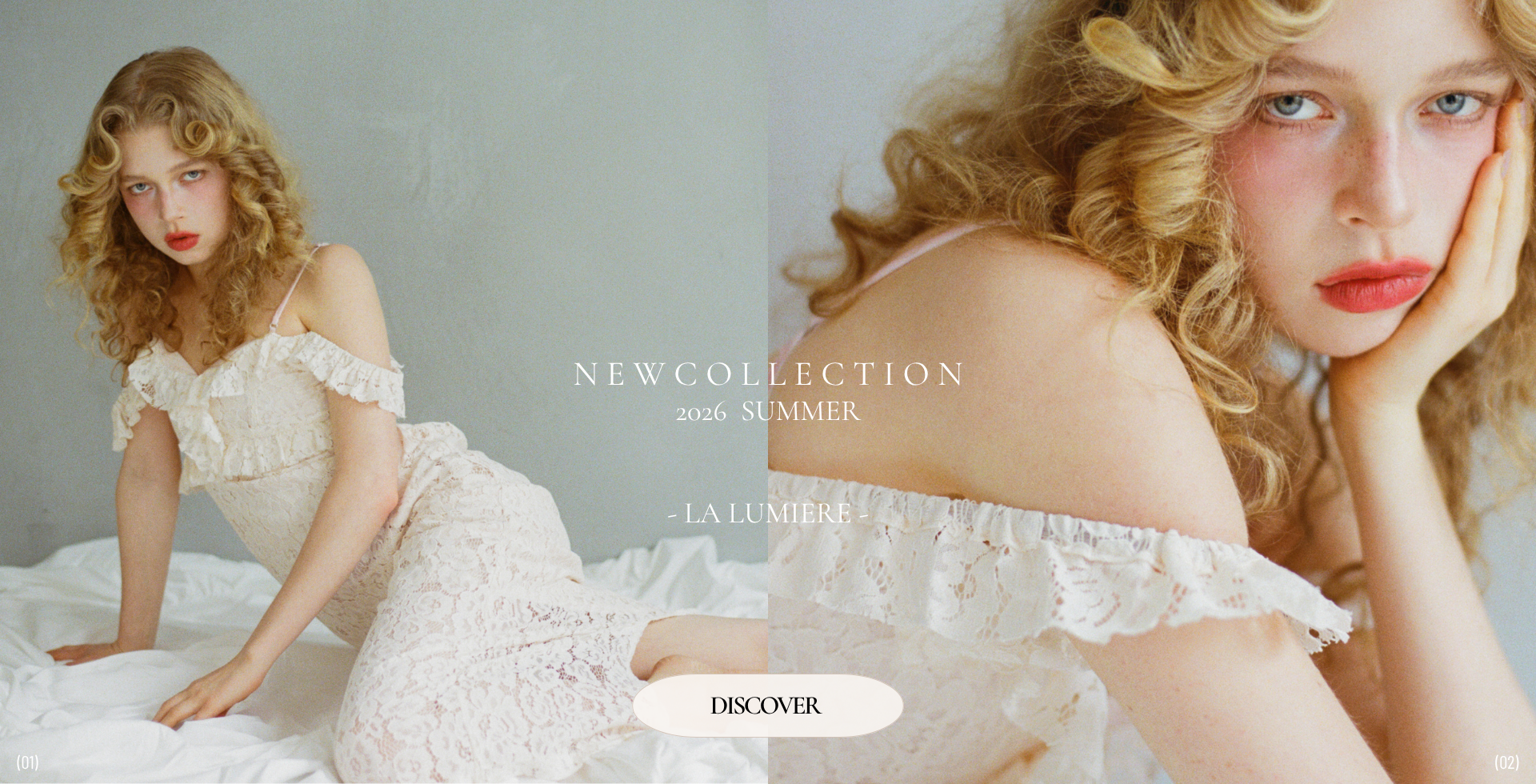 tulle