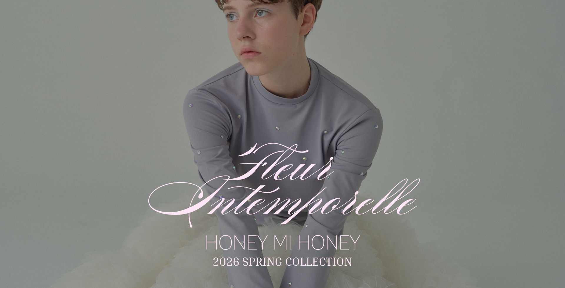 新規会員特典・LINE登録特典