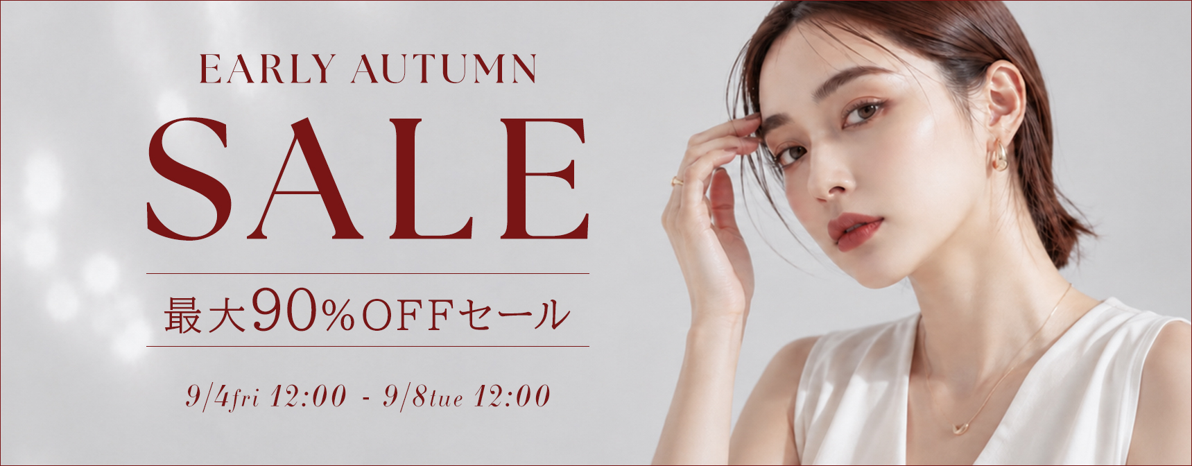 MAX90%OFF SALE