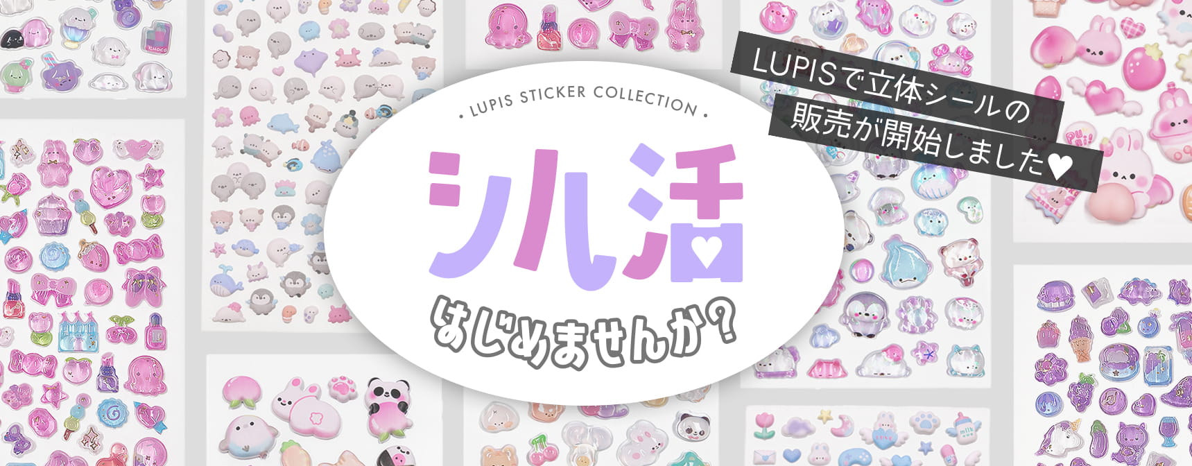 �Ղ��Ղ��~�ՂɂՂɗ��̃V�[��