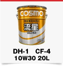 CF-1 10W30 20L