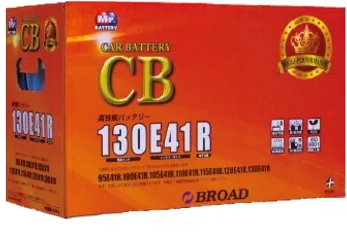 CB