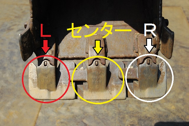 18S ツース盤 縦ピン 単品 平爪 フラットチップ 社外品 新品 ☆ツース