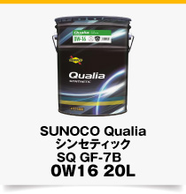 Qualia 0W16 20L
