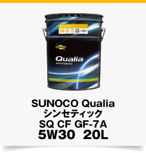 Qualia 5W30 20L