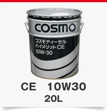 CE 10W30 20L