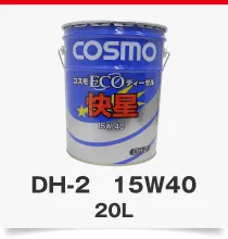 DH-2 15W40 20L